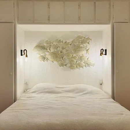 Jardin Secret Centre-ville D'antibes